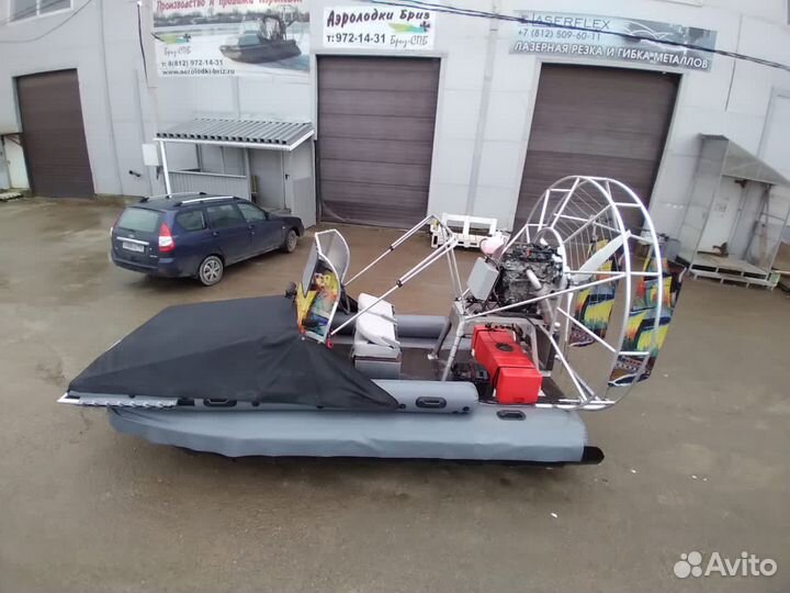 Аэролодка «Окунек »Honda P07 В Наличии