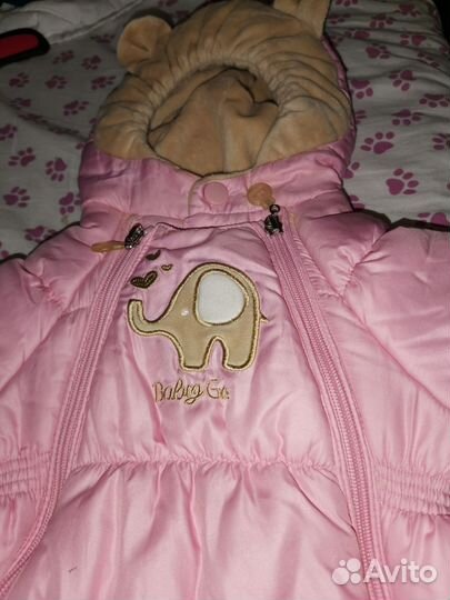 Комбинезон