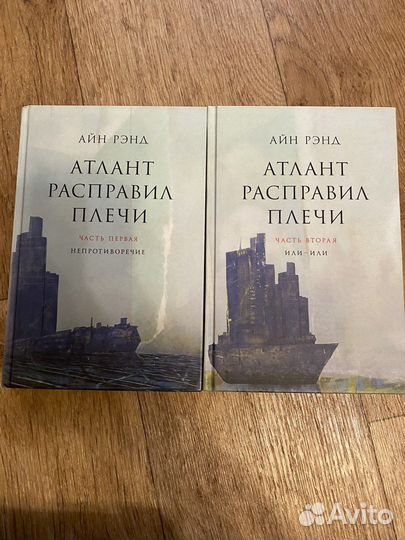 Книги в ассортименте