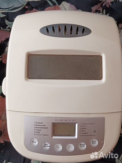 Хлебопечь Rolsen RBM-1160