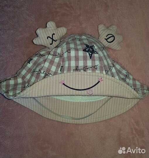 Панама от 6 мес и до 1,5 года