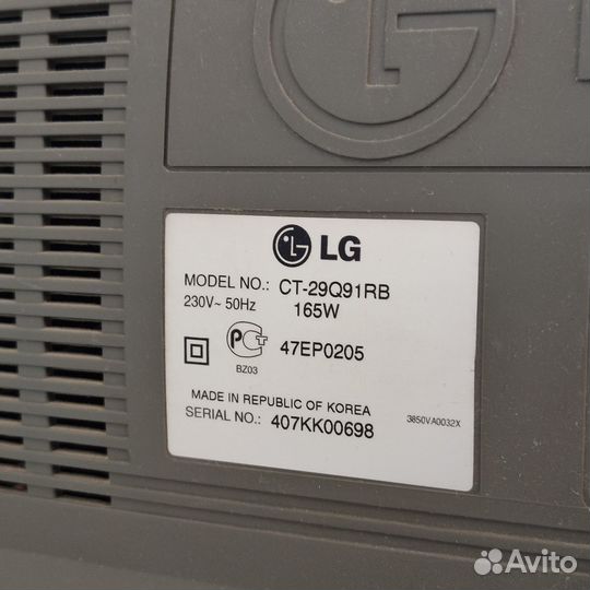 LG CT-29Q91RB