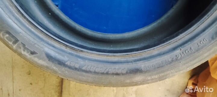 Yokohama A82A 205/50 R17