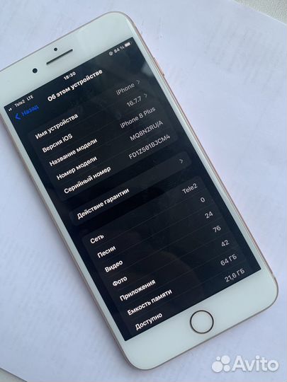 iPhone 8 Plus, 64 ГБ