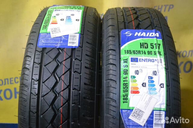 Haida HD517 185/65 R14 90S