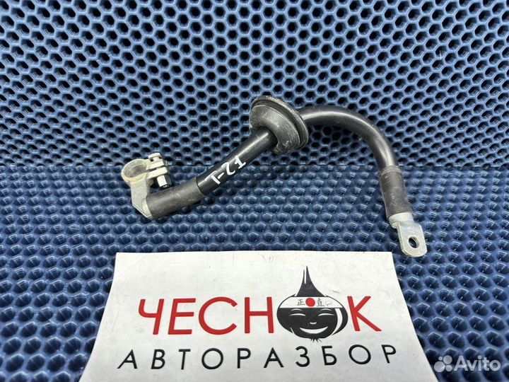 Клемма АКБ с проводом VW Touareg GP/Туарег