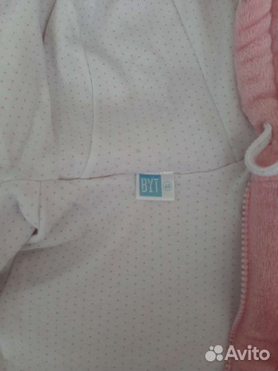 Кофта на молнии