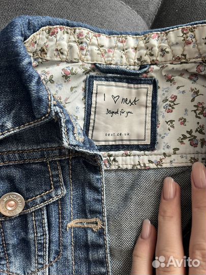 Джинсовка next 92