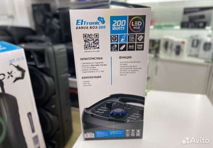 Портативная колонка bluetooth