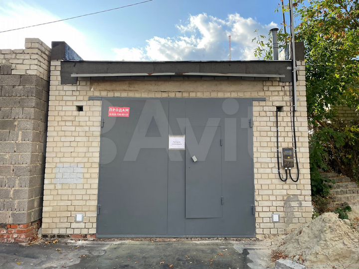 Гараж, 30 м²