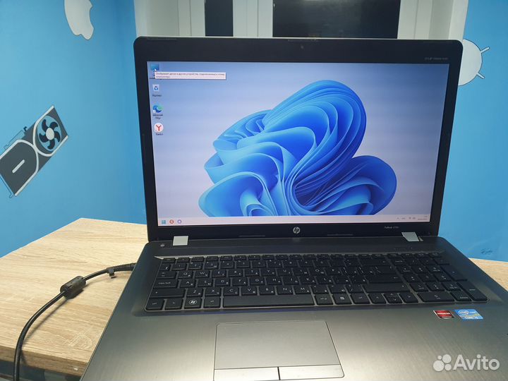 Ноутбук hp core i5