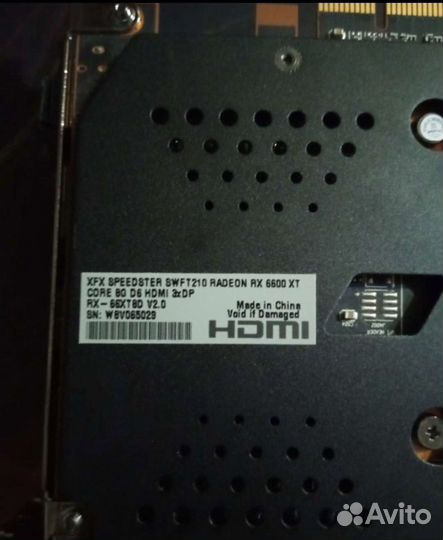 AMD Radeon RX 6600 XT