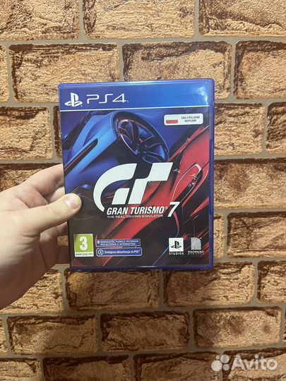 Gran turismo 7 ps4
