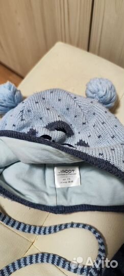 Шапка для мальчика 44 46