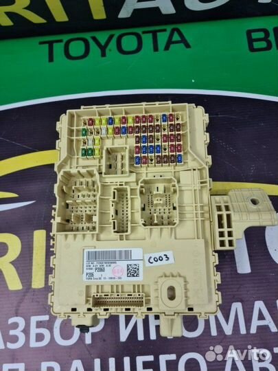 Блок предохранителей Kia Sorento 4 2WD D4HE