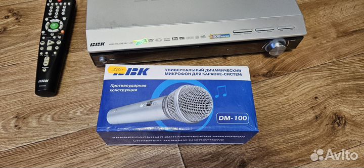 Dvd + караоке 