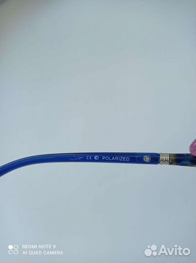 Солнцезащитные очки женские