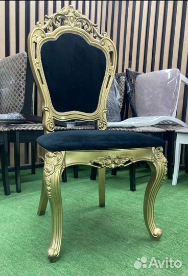 Стулья кухонные