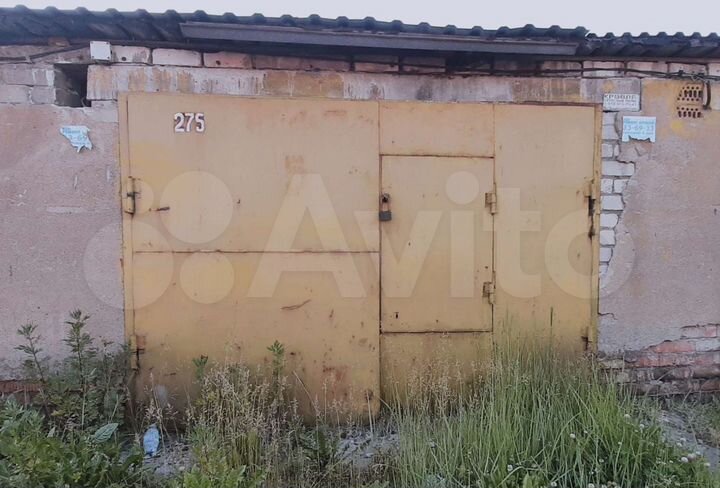 Гараж, 18 м²