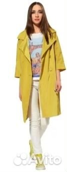 Плащ