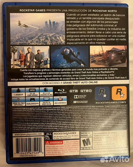 Игры ps4 Grand theft auto