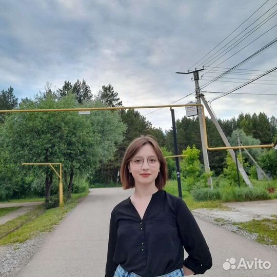 Репетитор по английскому языку