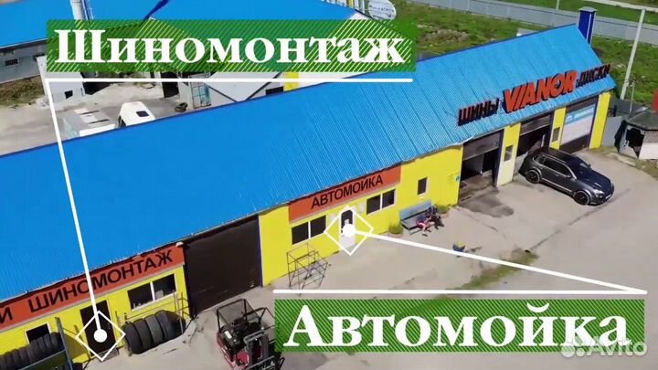 Cordiant Comfort 2 195/55 R16 91H