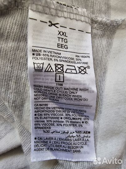 Лонгслив женский 54-56