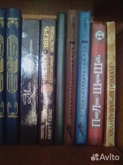 Художественная литература