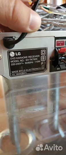 Домашний кинотеатр с караоке lg