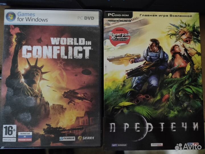 Лицензионные игры для пк в DVD боксах