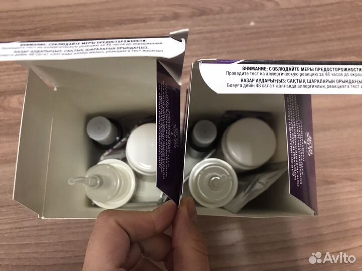 Краска для волос Perfect mousse Schwarzkopf 600