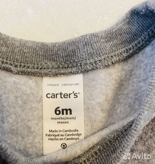 Костюм Carters 6 мес