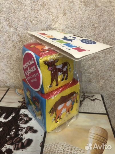 Кубики мягкие