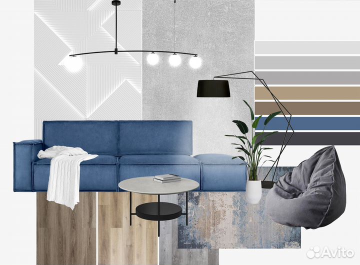 Дизайн интерьера