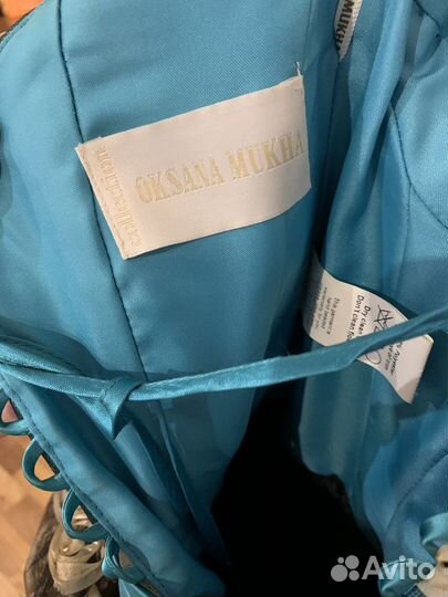 Продам выпускное платье
