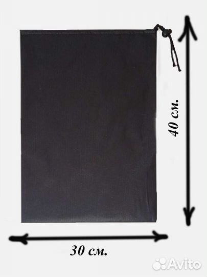 Мешки для хранения, спанбонд 30*40