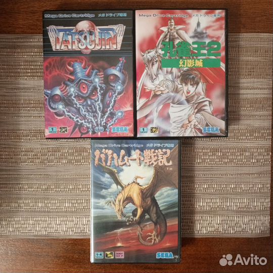 3 игры на Sega