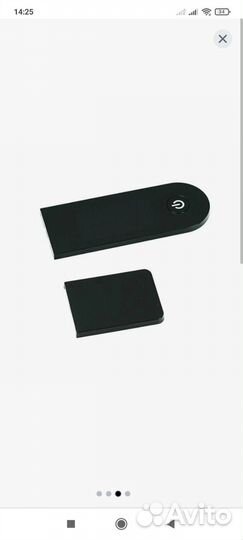 Защитная крышка дисплея для электросамоката