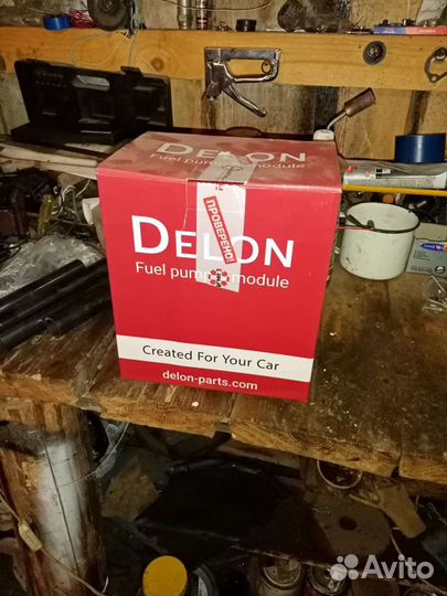 На мазду3 1.6