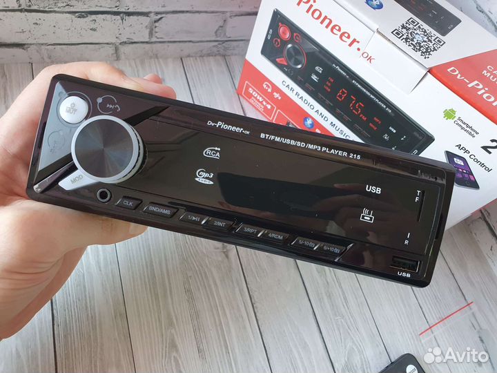 Магнитола Pioneer 215 с блютуз
