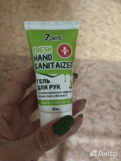 Гель для рук антибактериальный