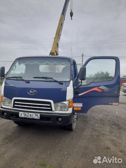 Аренда манипулятора