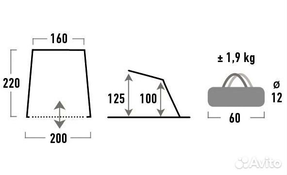 Тент пляжный High Peak Cordoba 80