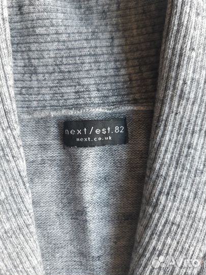 Жакет для мальчика