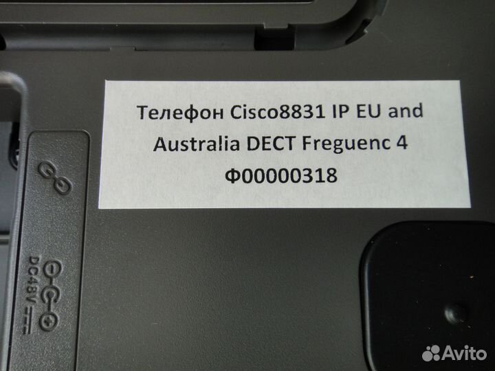 IP конференц-телефон Cisco CP-3381. Новый