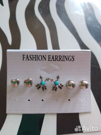 Пуссеты бижу набор