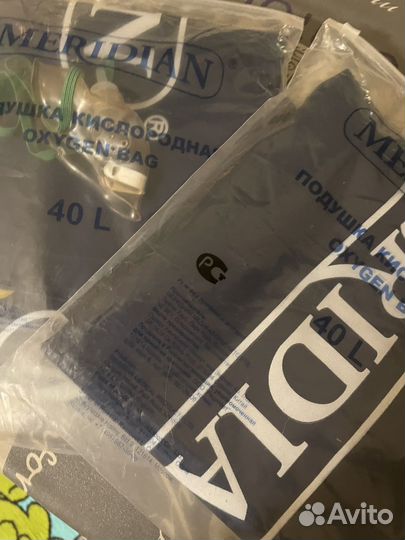 Новая кислородная подушка 40 л