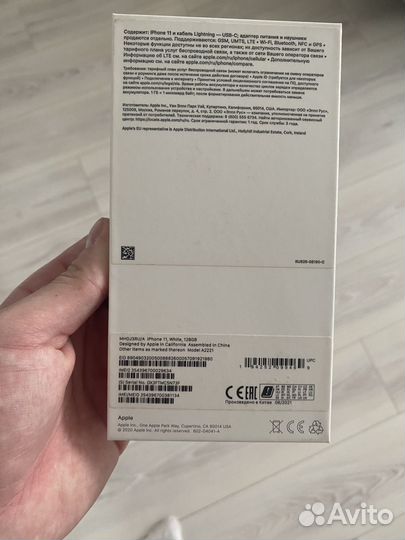 iPhone 11, 128 ГБ