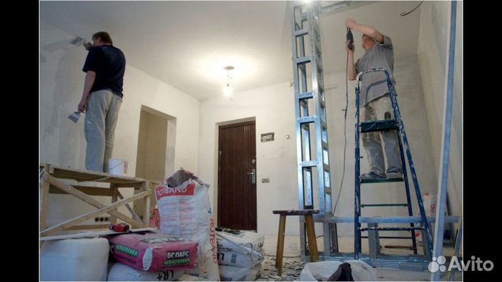 Ремонт квартир и домов